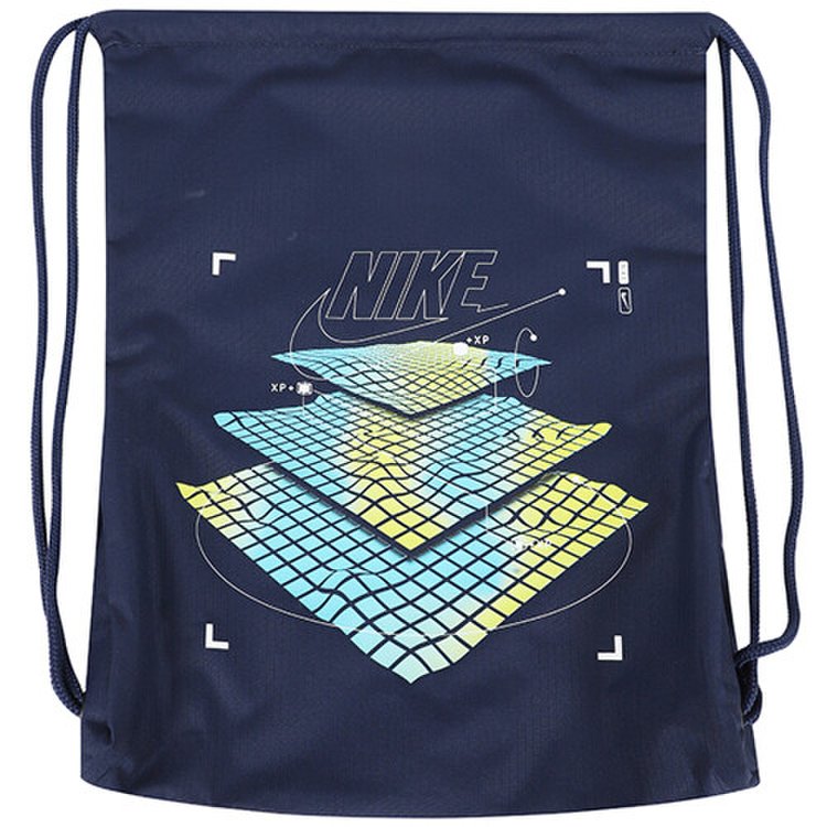 Tula Nike Drawstring