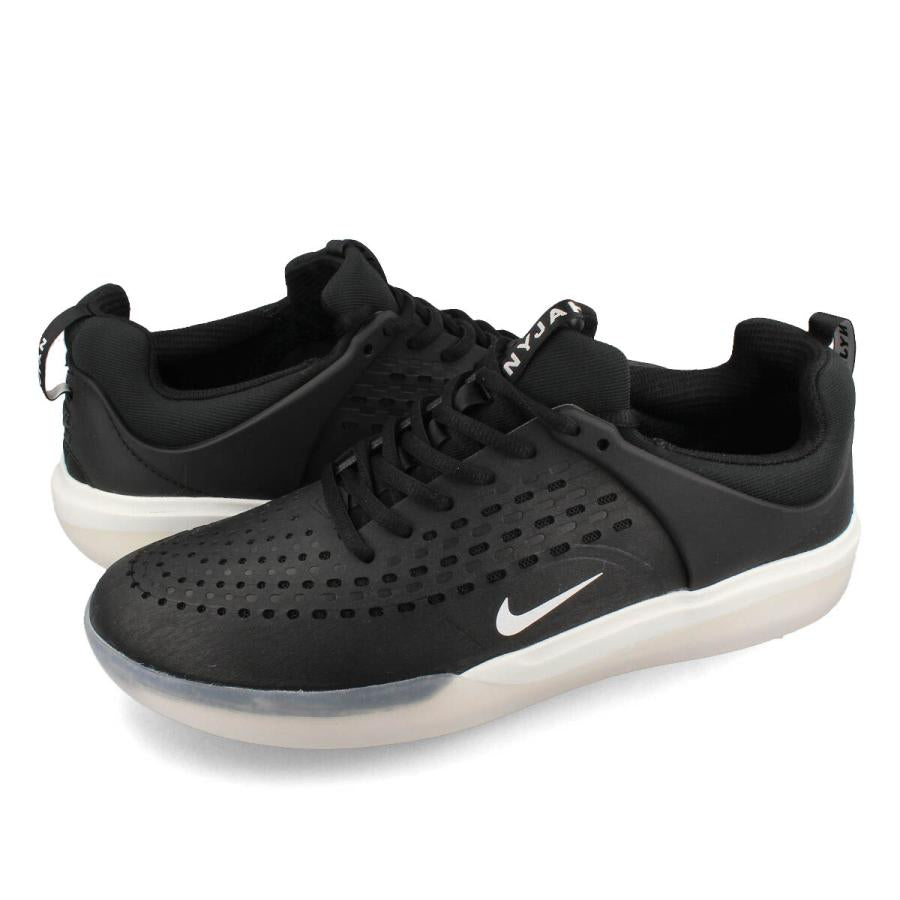 Nike SB Nyjah 3- Hombre