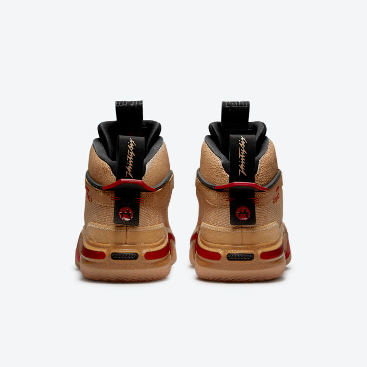 Nike Air Jordan 36 SE 'Global Game - Hombre