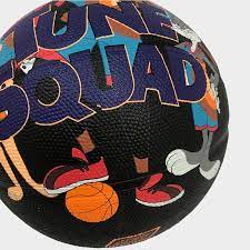 Balon Nike X Space Jam Tune Squad
